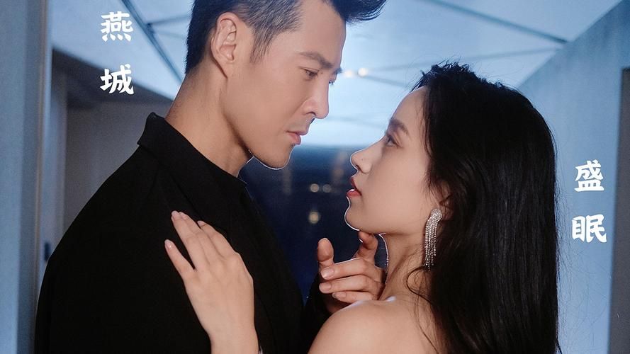 前妻攻略：傅先生乖乖宠我第01集