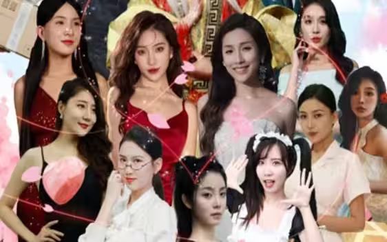 完蛋！我被桃花包围了第01集