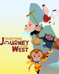 西游记的故事第1集