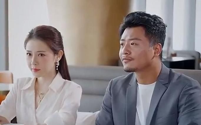 保安老爸竟是世界首富第01集