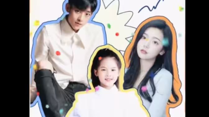 天降萌宝：总裁爹地要复婚！第41-60集