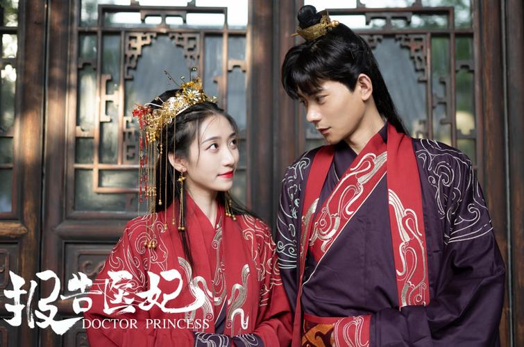 报告医妃，王爷他有读心术第02集