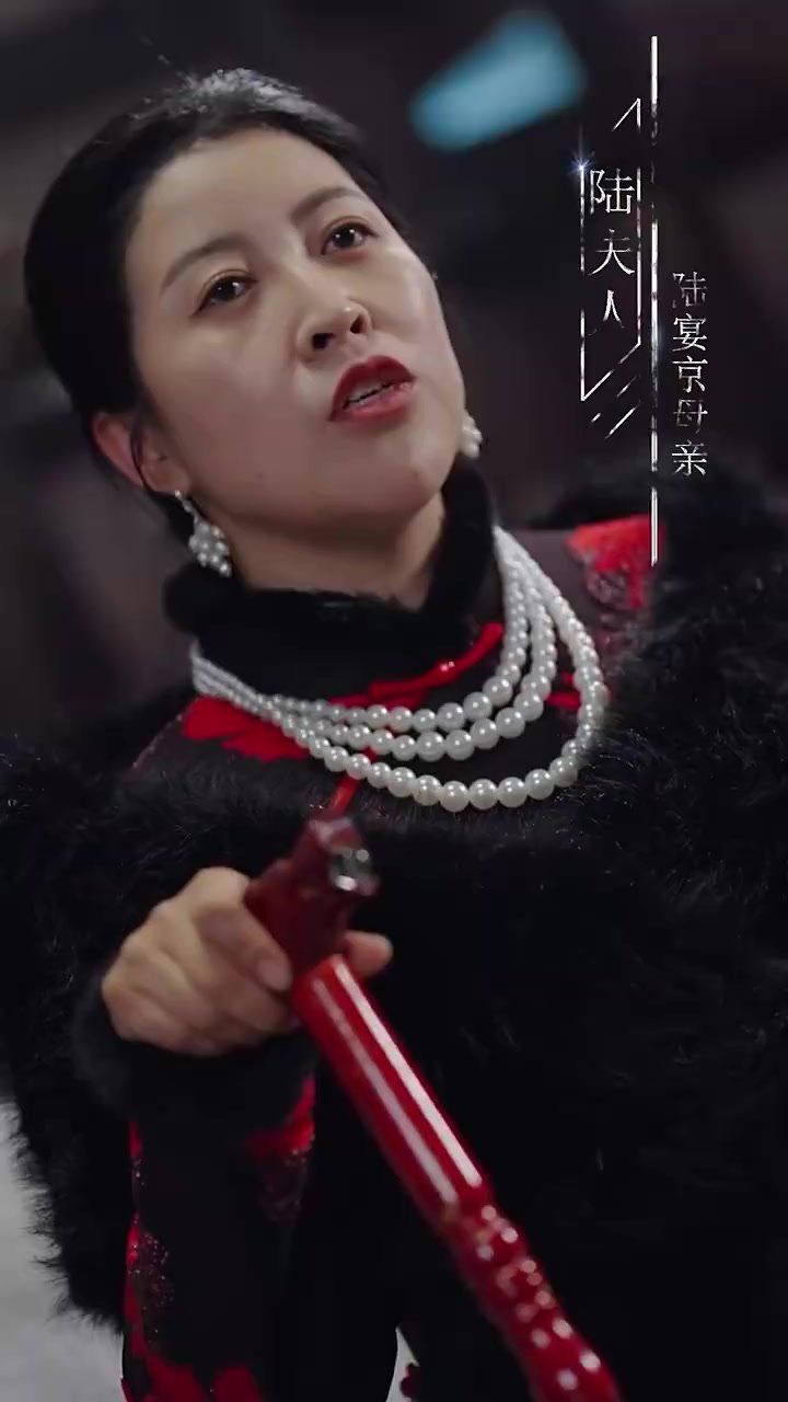 缘来仙妻就是你第1-20集