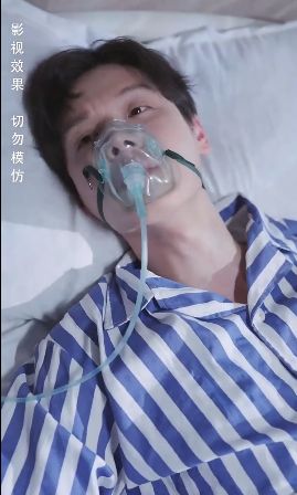 寒门状元第1-20集