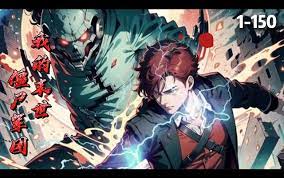 我的末世僵尸军团第4集