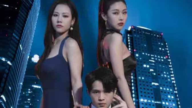 都市至尊战神第01集