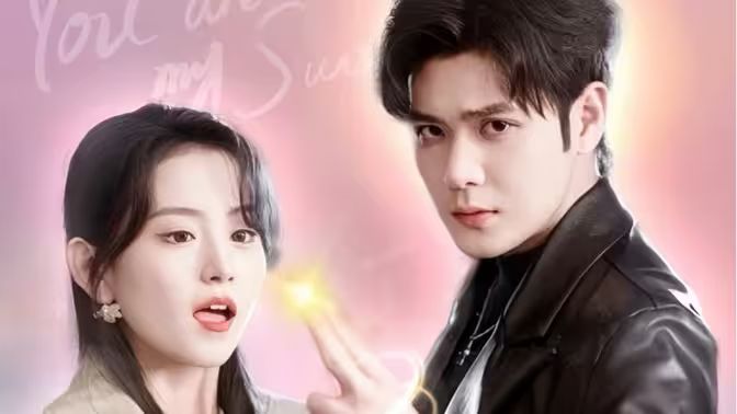 初恋他是神君大人第01集