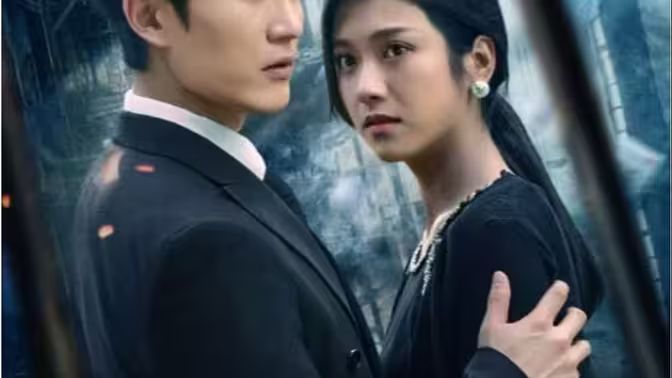 将天神尊第1-20集