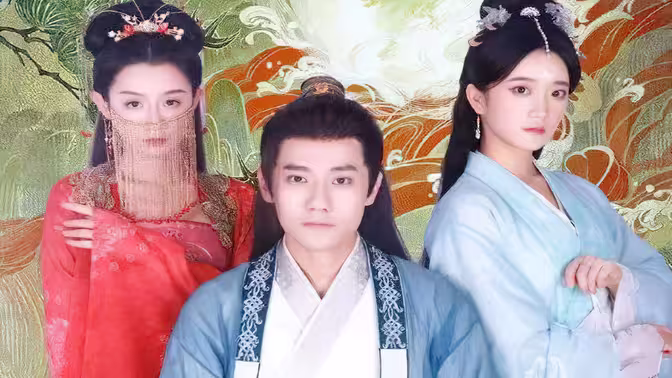 轻舟已过万重山第01集