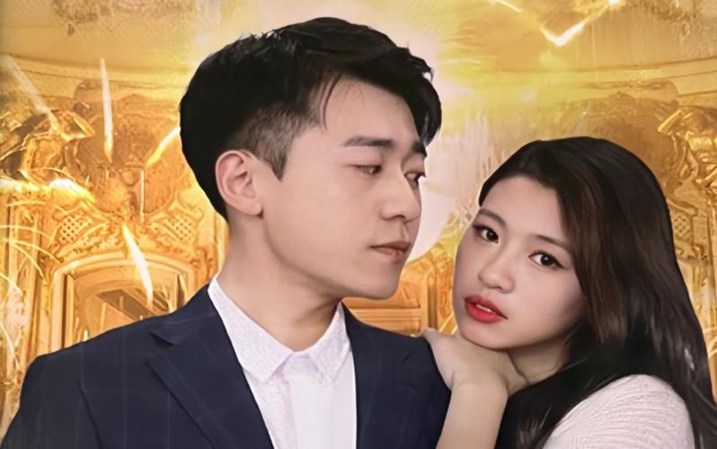 江少，请少爱我一点第81-104集完结(大结局)