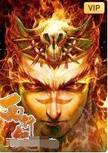 西行纪2022第08集