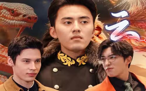 新版：凌云第61-85集完结(大结局)