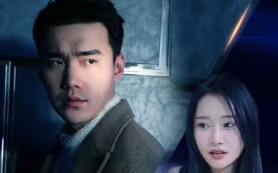 新：最强快递员第41-60集