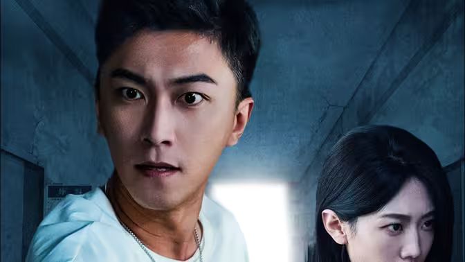 重回末日前第1-20集