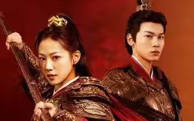 女将军娶个乞丐当王妃第12集