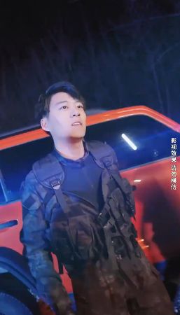 风神殿第41-60集