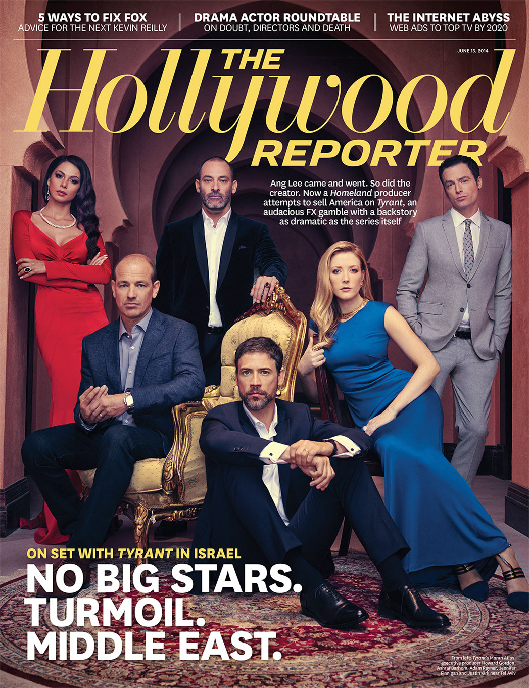 暴君第一季第03集