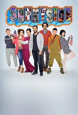 晨边社区第04集