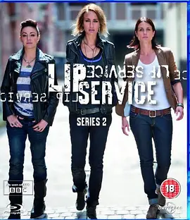 唇齿之间 第二季第06集(大结局)