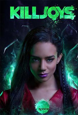 扫兴者 第四季第10集(大结局)