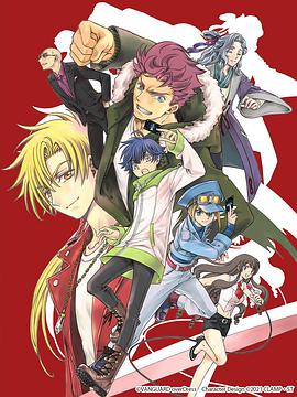 卡片战斗先导者第01集