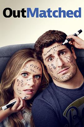 天才儿童第01集