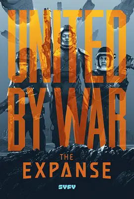 苍穹浩瀚 第三季第06集