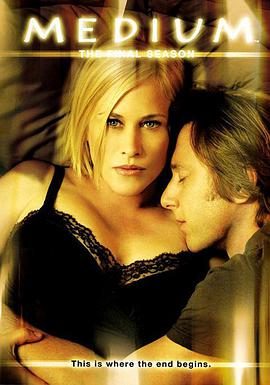 灵媒缉凶 第七季第01集