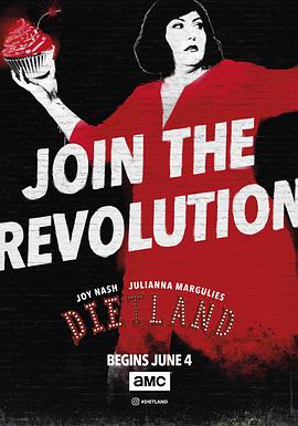 节食王国第01集