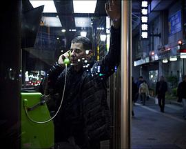 罪恶东京第01集