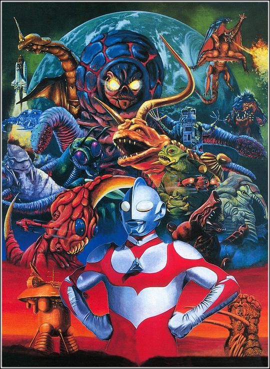 葛雷奥特曼第01集