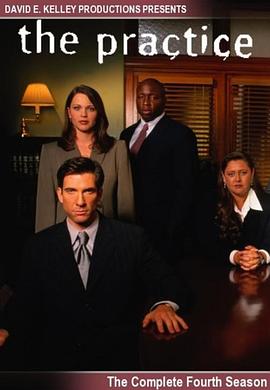 律师本色 第四季第16集