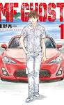 MF Ghost第07集