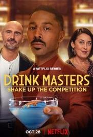 王牌调酒师第一季第10集(大结局)