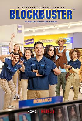 人生百视达第一季第01集