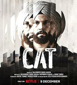 毒家线人第一季第01集