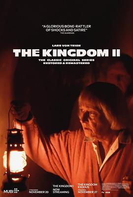 医院风云第二季第02集