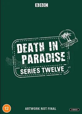 天堂岛疑云第十二季第04集