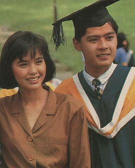 出人头地1990第10集