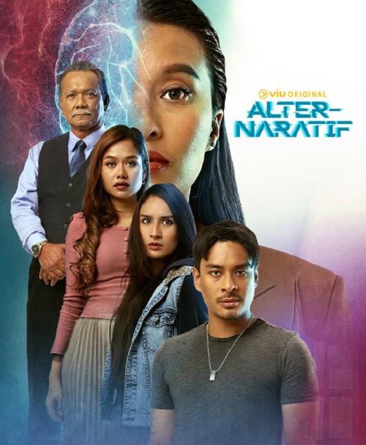 EDA记忆清除公司第一季第05集