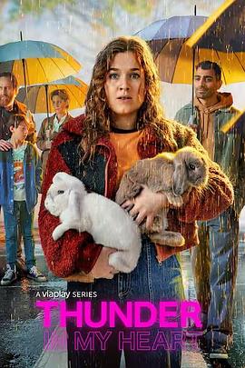 心随雷动第二季第01集