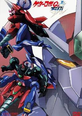 盖塔机器人号第01集