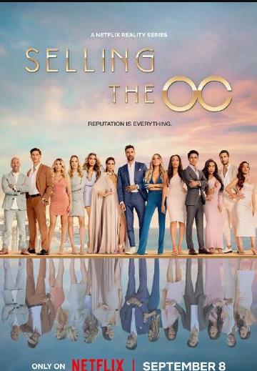 橘郡豪宅第二季第06集