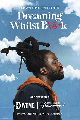 黑人如梦第一季第02集