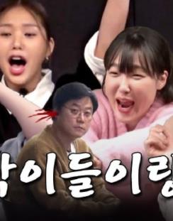 罗英锡的吵吵闹闹SEVENTEEN篇02