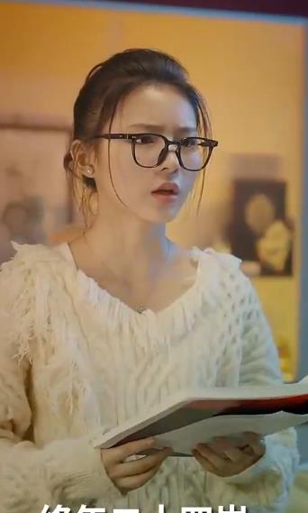 跨越时空与你相爱第01集