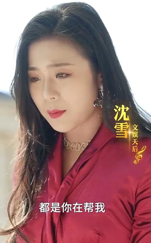 天王巨星第20集