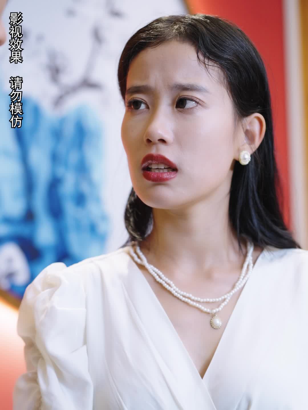 豪门千金第12集